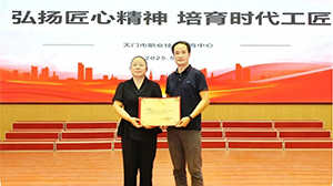 榜样力量！天门这所高校走出的全国劳模回校演讲